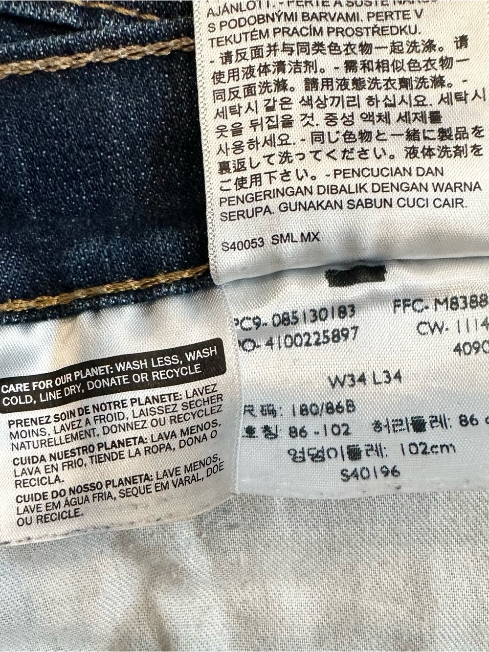 Levi's 513 Slim Straight Jeans Men's 34x33 (Tag 34x34) Dark Indigo Stretch 2014 - Picture 8 of 11